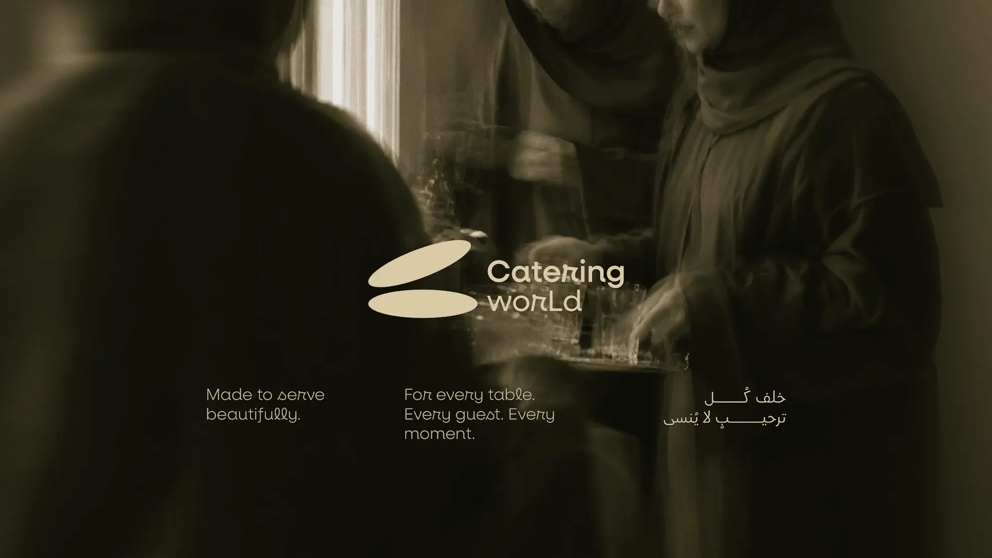 Catering World mark over a team serving guests