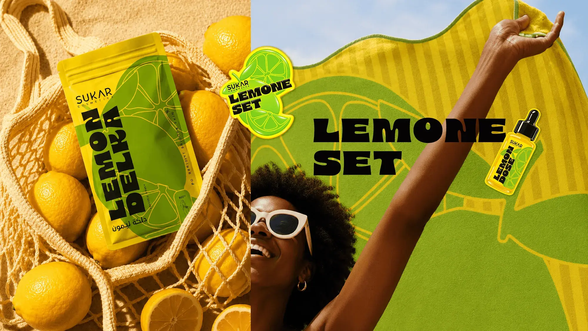 Lemone Set pouch in a net of lemons, and a woman on a green beach towel