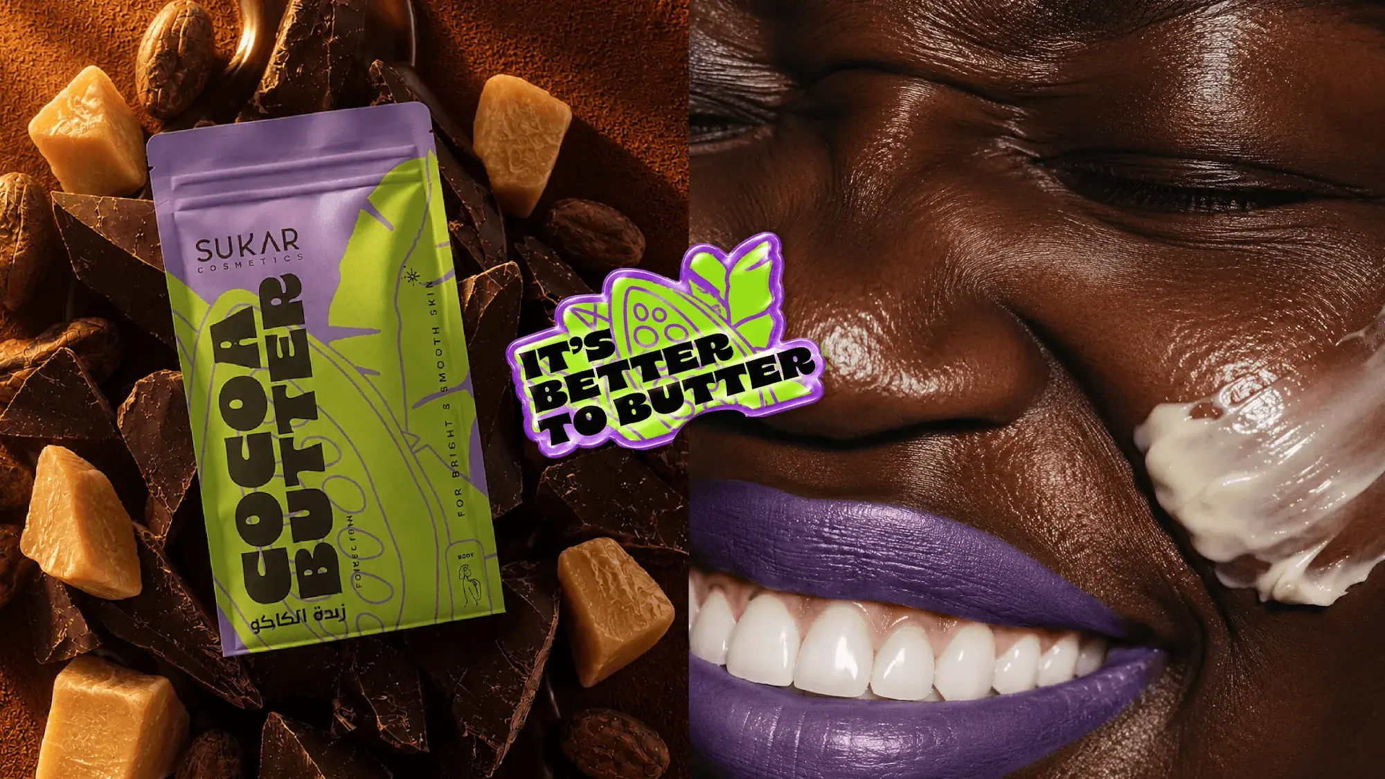 Coco Butter pouch on chocolate and caramel, next to a close-up with purple lipstick